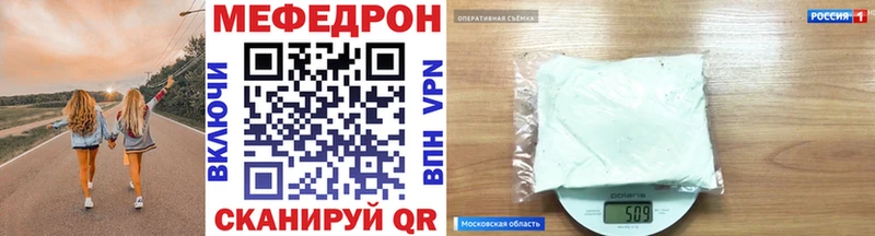 Купить наркотики сайты Феодосия НБОМе  МЕФ  гидра ONION  ГАШ  A PVP  Марихуана  Метамфетамин 