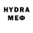 КЕТАМИН VHQ Nastay Dmetreeva