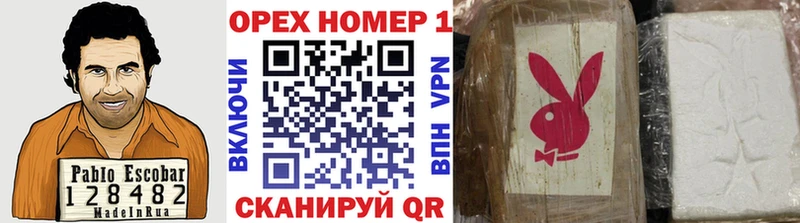 сколько стоит Феодосия darknet как зайти COCAIN VHQ