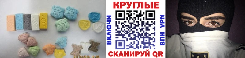 kraken как зайти  Феодосия  Экстази mix  купить наркотик 
