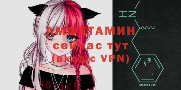 хмурый Балахна