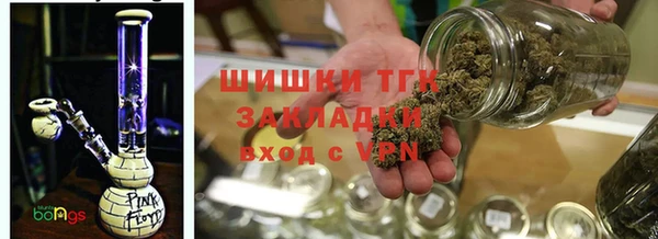 хмурый Балахна