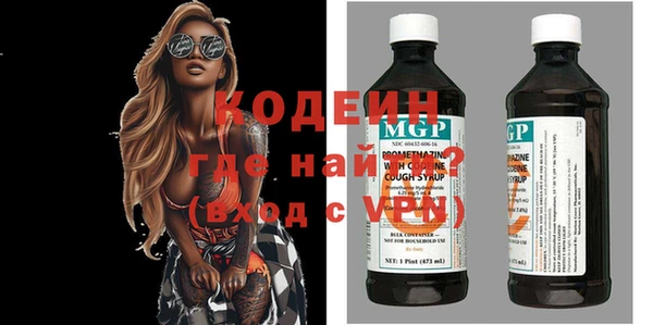 не бодяженный Баксан