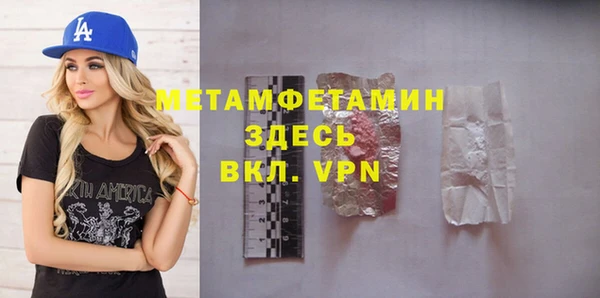 не бодяженный Баксан