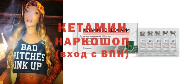 не бодяженный Баксан