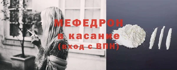 не бодяженный Баксан
