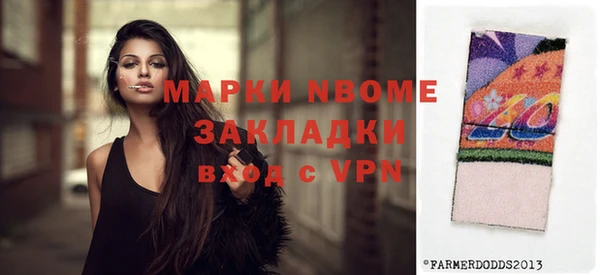 не бодяженный Баксан