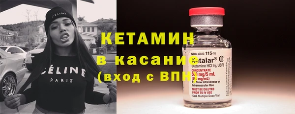 хмурый Балахна