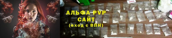 хмурый Балахна
