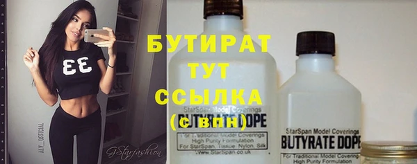 хмурый Балахна