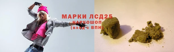 хмурый Балахна