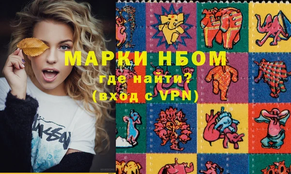 хмурый Балахна