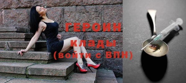 не бодяженный Баксан