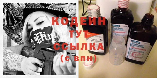 хмурый Балахна