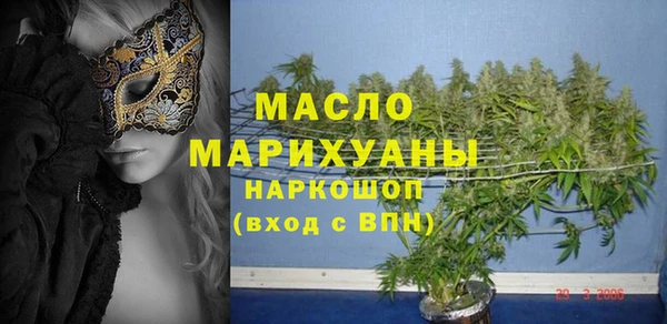 не бодяженный Баксан