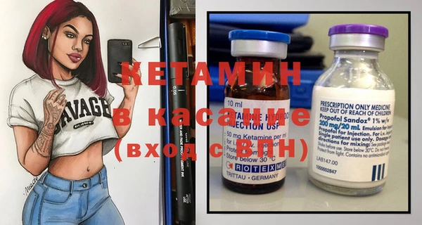 не бодяженный Баксан
