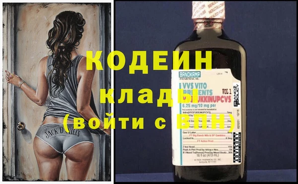 хмурый Балахна
