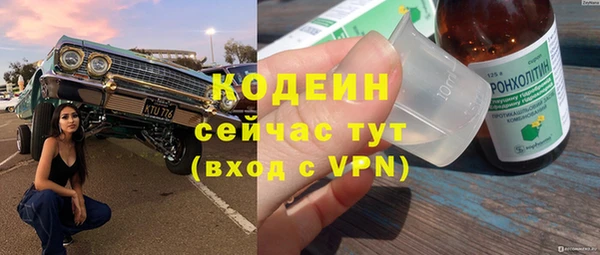 не бодяженный Баксан