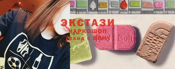 хмурый Балахна