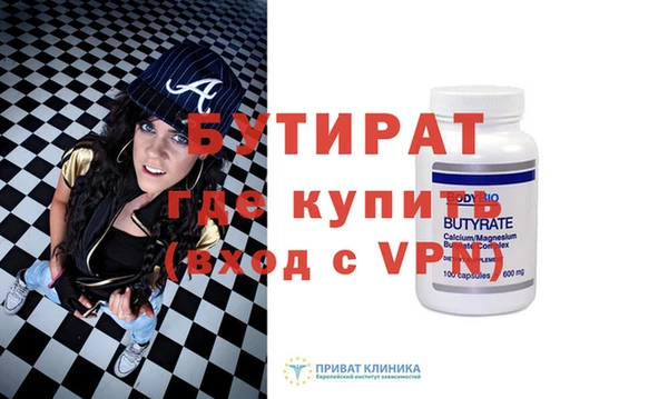хмурый Балахна