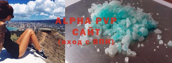 хмурый Балахна