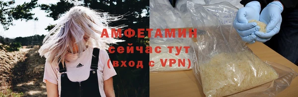 не бодяженный Баксан